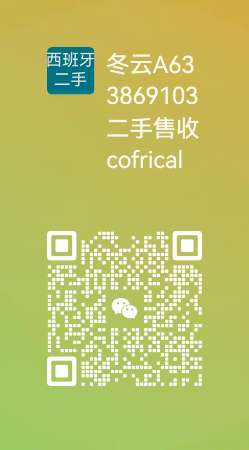 mmqrcode1698489148853.png