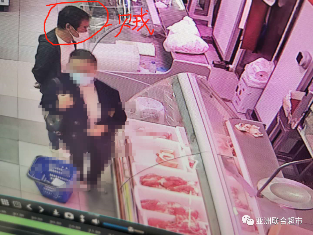 有人在亚洲(联合)食品超市偷了一台电磁炉