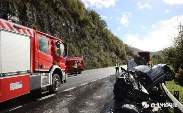 Navarra公路发生车祸  华人女性重伤 同伴司机当场身亡