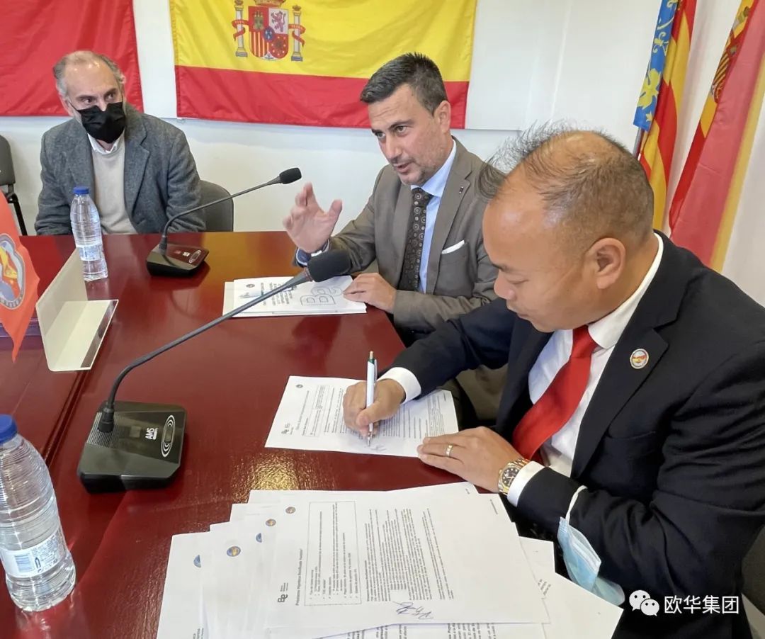 西班牙华侨华人商业联合会与Caixa Popular银行签署战略合作协议 ...